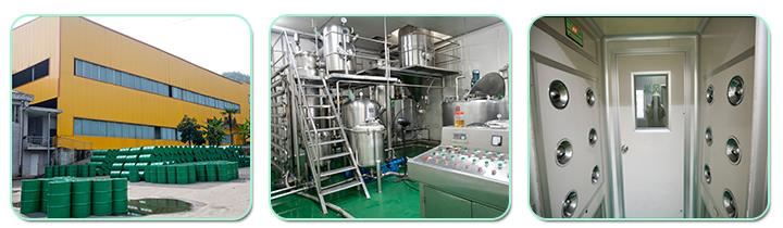 factory